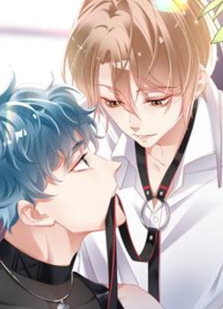 你们打个游戏怎么就交到男朋友了 截图1